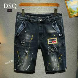 Picture of DSQ Jeans Short _SKUDSQsz29-3825tn069676